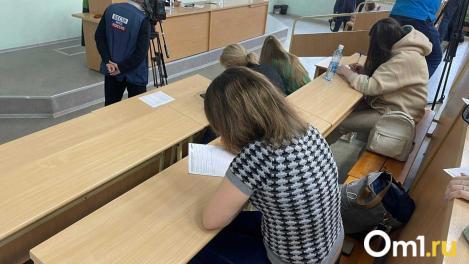 В Омске выросла стоимость обучения в вузах и техникумах