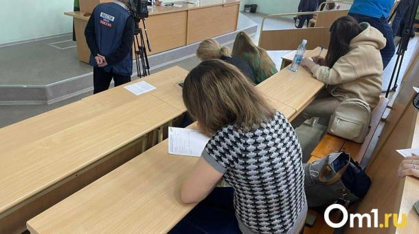 В Омске выросла стоимость обучения в вузах и техникумах