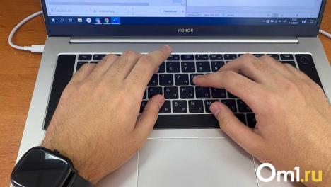 Новосибирцев ждёт шестидневная рабочая неделя перед ноябрьскими выходными