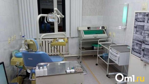 Стоимость увеличилась вдвое: омичам объяснили подорожание стоматологических услуг