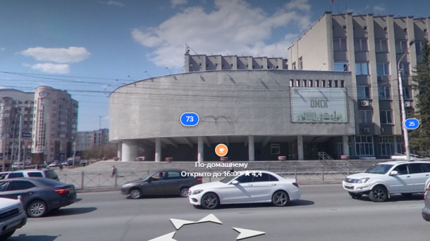 На здании администрации Центрального округа Омска за 15 миллионов установят медиафасад