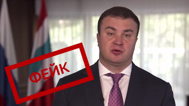 В сети распространяют фальшивый ролик с губернатором Омской области