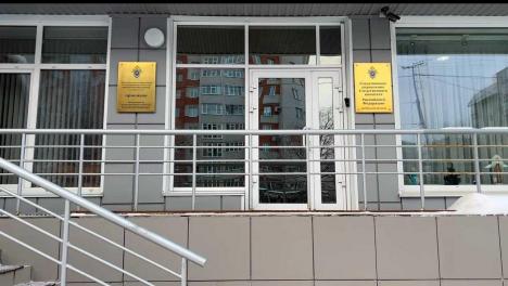 В Омской области женщина напала на свою семью: один человек погиб