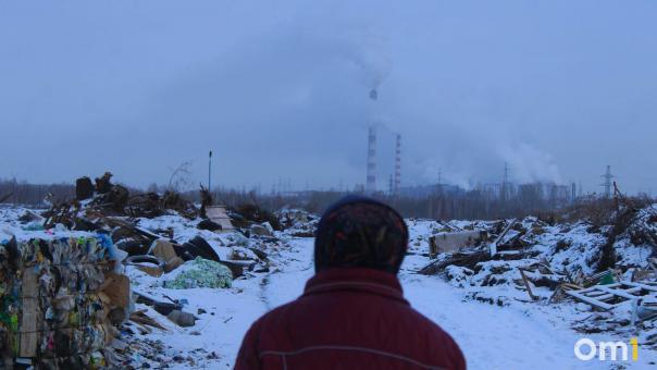 Омичи пожаловались на сильный химический запах в городе