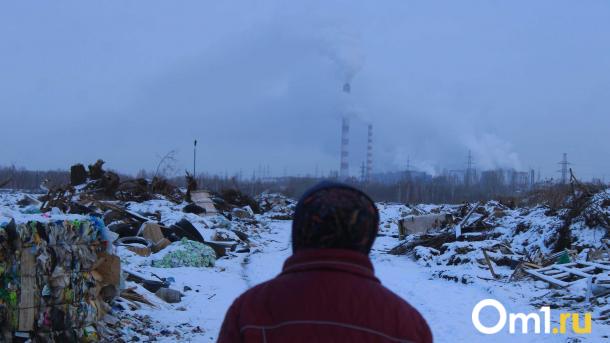 Омичи пожаловались на сильный химический запах в городе