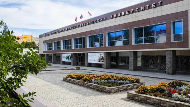 Омский вуз оказался среди лучших мировых университетов