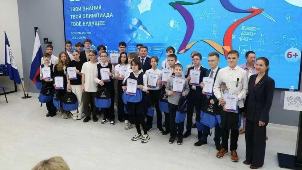 СоюзМаш России при поддержке Ростех запускает новый сезон одного из крупнейших инженерных проектов для школьников