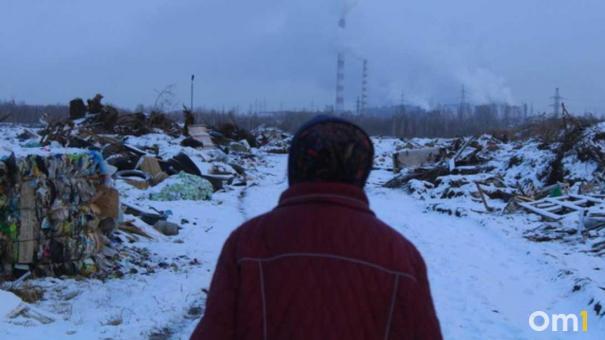 Режим «чёрного неба» объявили в Новосибирске и Искитиме с 21 октября