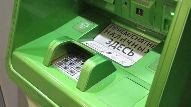 Новосибирские пенсионеры получат две выплаты в декабре 2025