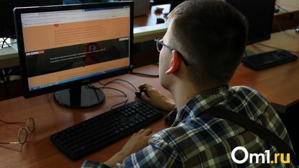 В Омской области зафиксировали массовые сбои интернета