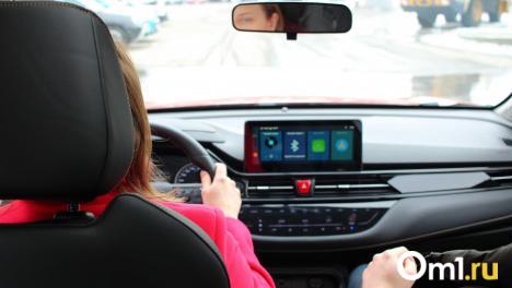 Омичи больше не смогут продлевать водительские удостоверения автоматически