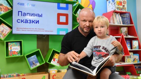 Омские проекты могут получить до миллиона рублей от ОНПЗ