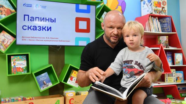 Омские проекты могут получить до миллиона рублей от ОНПЗ