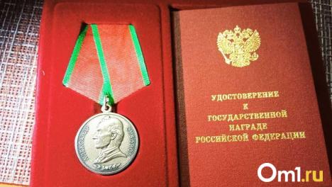Путин присвоил почетное звание коммунальщику из Омской области