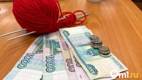 Омичам рассказали, на сколько вырастут пенсии в 2026 году