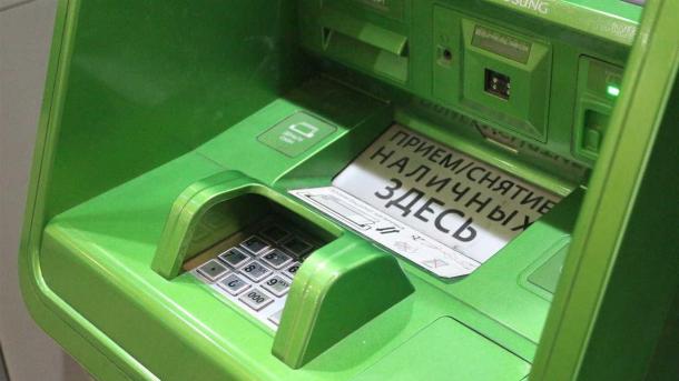 350 тысяч пенсионеров Югры получат по 3000 рублей к 95-летию округа