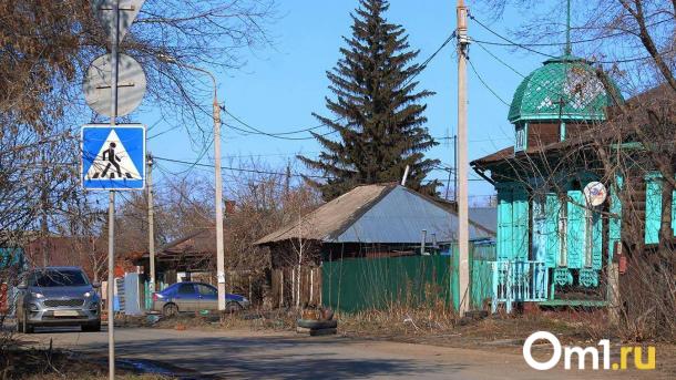 Крупный застройщик готов заняться сносом частного сектора в Омске