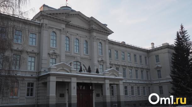 Омские депутаты рассматривают законопроект о пробации бывших заключённых
