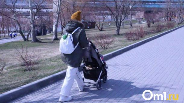 Мать мальчика с синдромом Апера из Новосибирска затравили в соцсетях