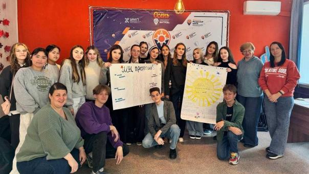 «Россети Новосибирск» обеспечат электроснабжение лагеря для юных патриотов