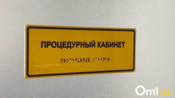 Как питание влияет на здоровье сердца и сосудов? Советы кардиолога