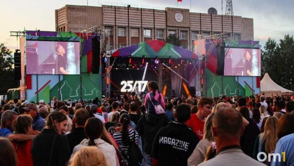 «Решили взять паузу»: омская группа «25/17» объявила о приостановке концертов