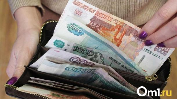 Как шестидневная рабочая неделя скажется на зарплате омичей? Объясняет эксперт
