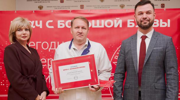 Онколог Величко: «Онкология — это не приговор»