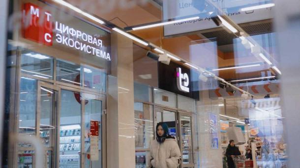 Т2 и МТС поделят торговые площади