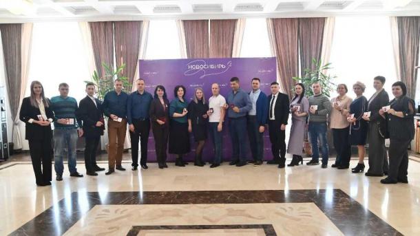В Правительстве Новосибирской области наградили почетных доноров