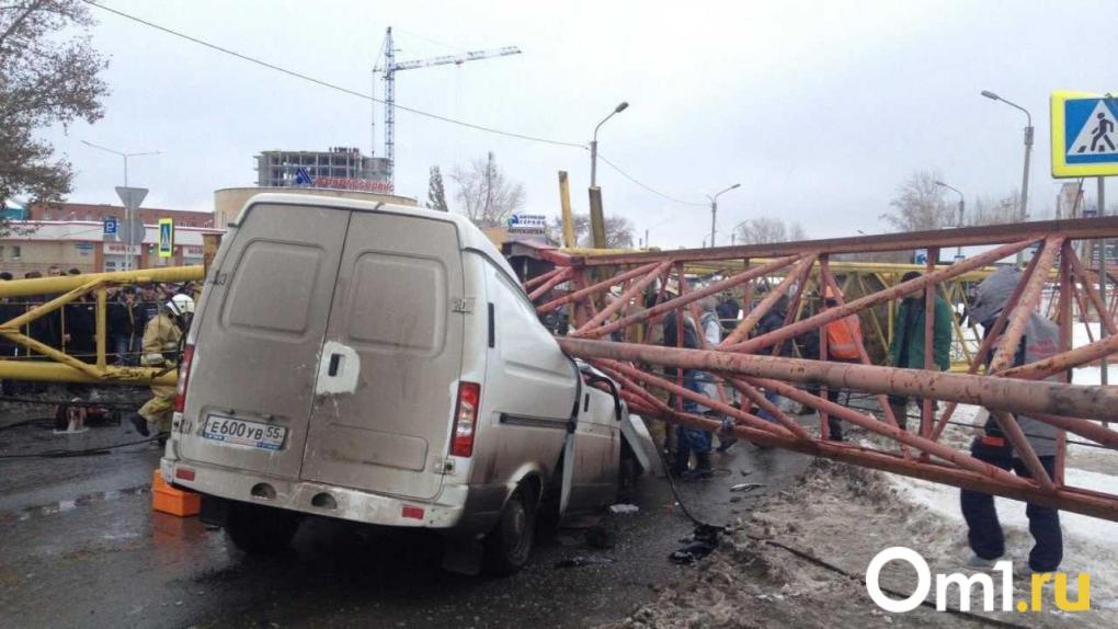 Кран упал прямо на проезжую часть: 10 лет страшной трагедии на Маршала Жукова