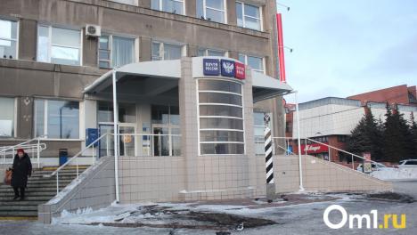 Омские почтальоны за год проезжают 2637 раз от Омска до Москвы