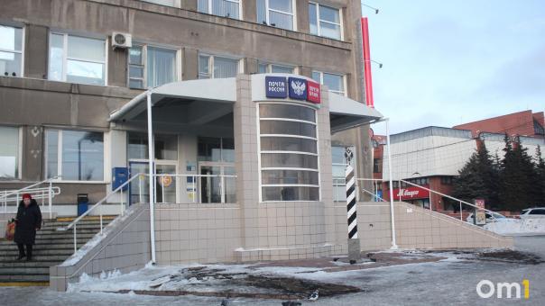 Омские почтальоны за год проезжают 2637 раз от Омска до Москвы