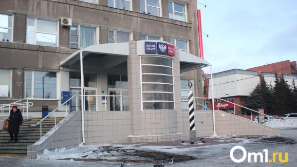 Омские почтальоны за год проезжают 2637 раз от Омска до Москвы