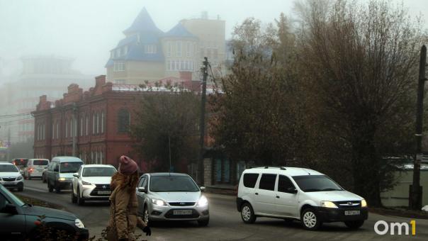 В Омскую область вновь придёт туманная погода