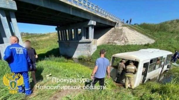 Водитель автобуса осуждён за смертельное ДТП под Новосибирском