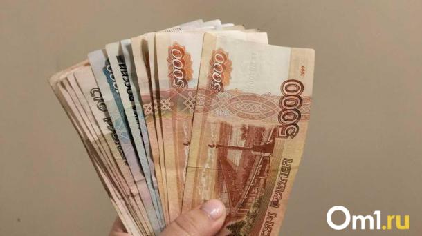 Ущерб на 800 тысяч: омский врач получала зарплату, не работая в больнице