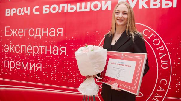Гематолог Ирина Салова: «Мы боремся с болезнью вместе с пациентами»