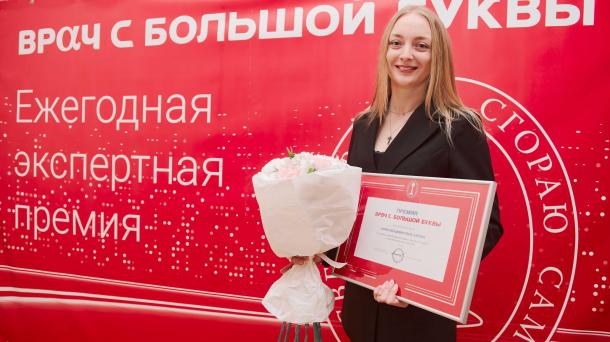 Гематолог Ирина Салова: «Мы боремся с болезнью вместе с пациентами»