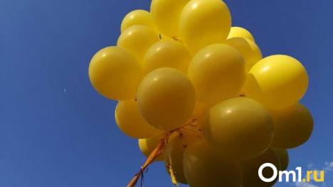 В России официально утвердили новый праздник