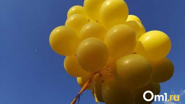 В России официально утвердили новый праздник