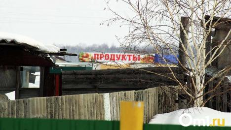 Готовьте кошельки: в Омской области стремительно растут цены на мясо и молочку