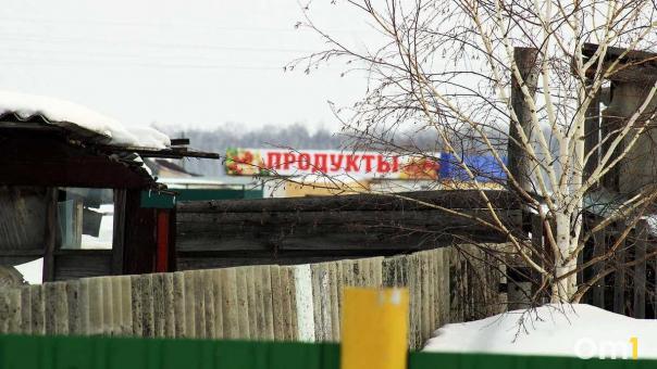 Готовьте кошельки: в Омской области стремительно растут цены на мясо и молочку