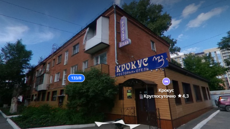 Опасное жильё: в центре Омска снесут 65-летний дом с гостиницей