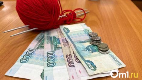 Средний размер пенсии омичей вырастет до 27 тысяч рублей: когда ждать повышения?