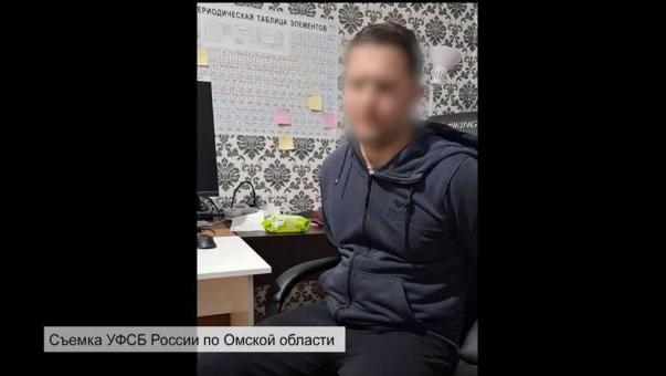 В Омске будут судить мужчину за комментарий в социальных сетях