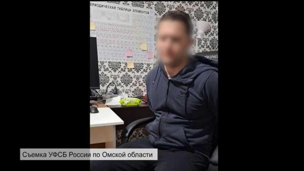 В Омске будут судить мужчину за комментарий в социальных сетях