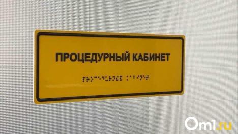 Как распознать инсульт и что делать в случае его возникновения? Советы эксперта