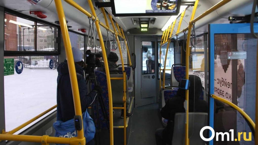 С 2026 года льготники Кузбасса будут платить картой «Мир» с автовозмещением