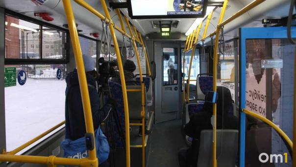 С 2026 года льготники Кузбасса будут платить картой «Мир» с автовозмещением
